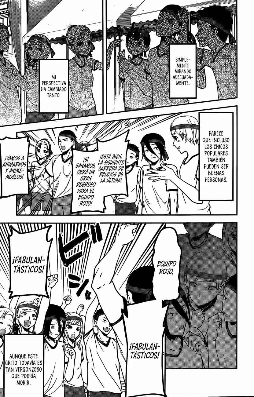 Chapter 90 - Page 12