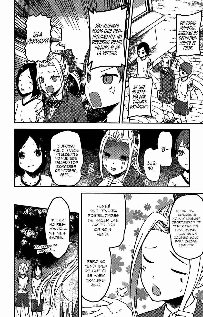 Chapter 90 - Page 13