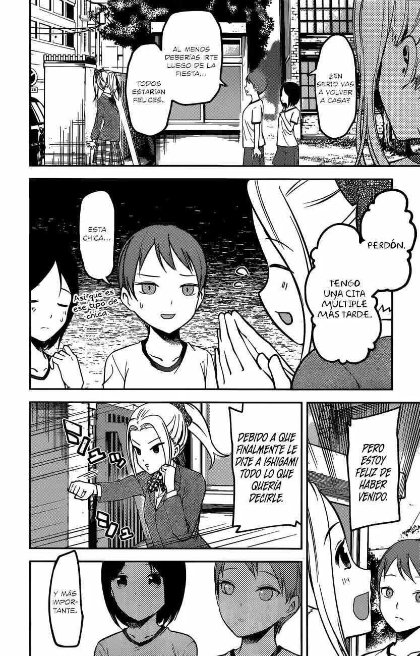 Chapter 90 - Page 15