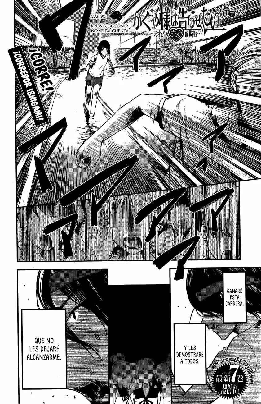 Chapter 90 - Page 3