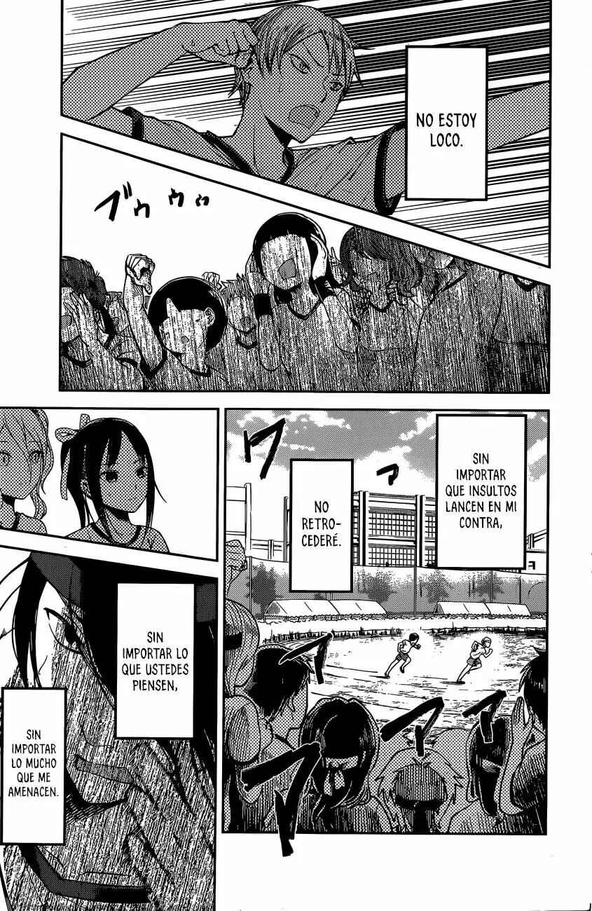 Chapter 90 - Page 4