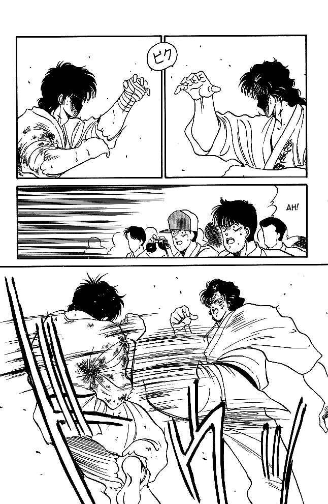 Chapter 29 - Page 21