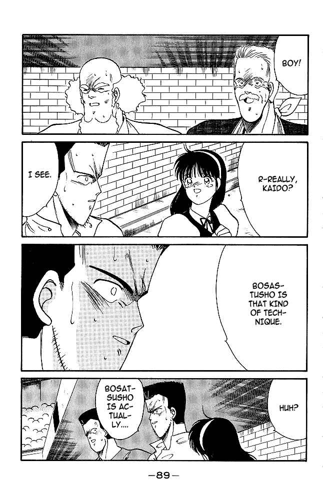 Chapter 29 - Page 33