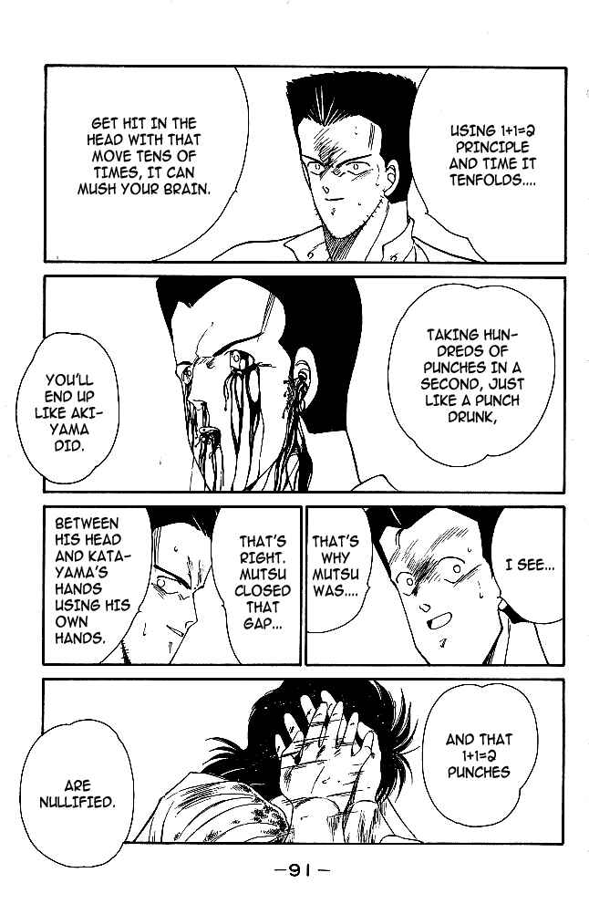 Chapter 29 - Page 35