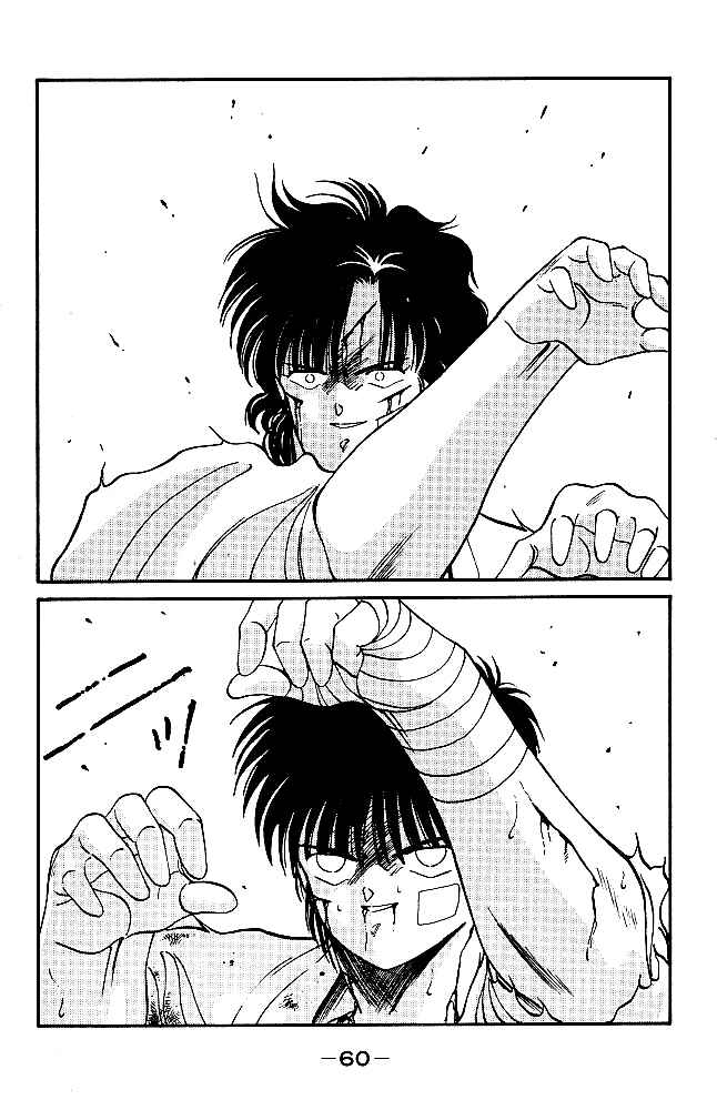 Chapter 29 - Page 5
