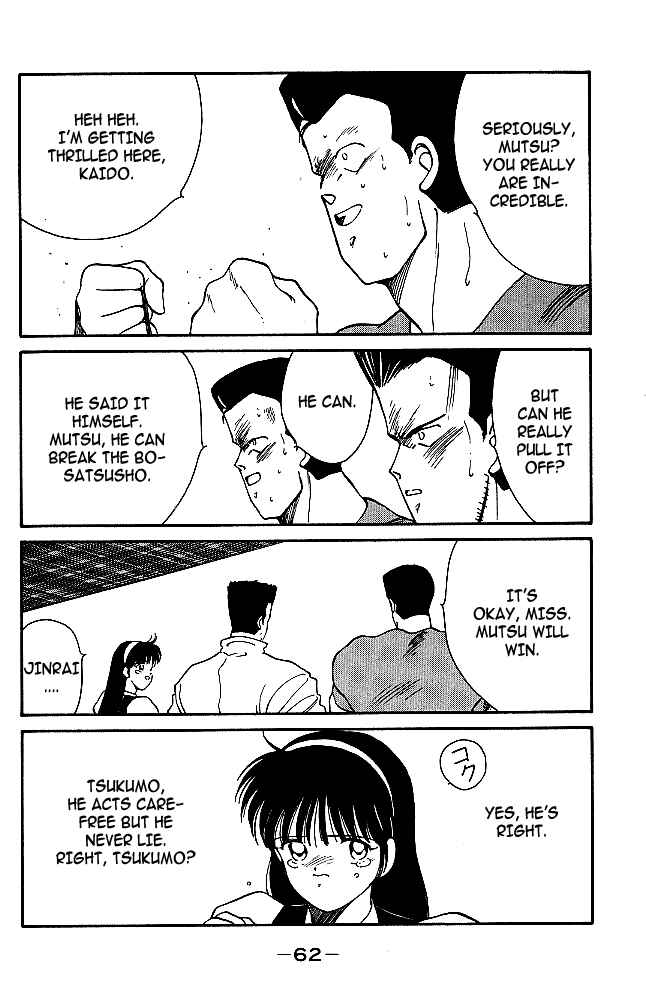 Chapter 29 - Page 7