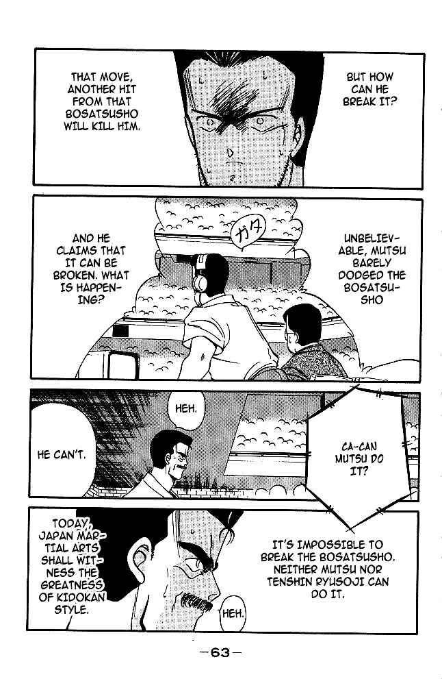 Chapter 29 - Page 8