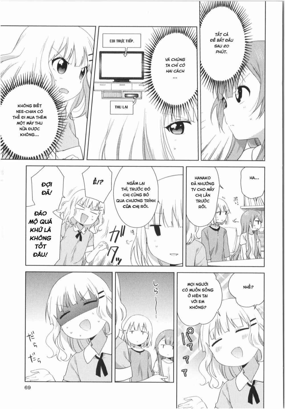 Chapter 30 - Page 4