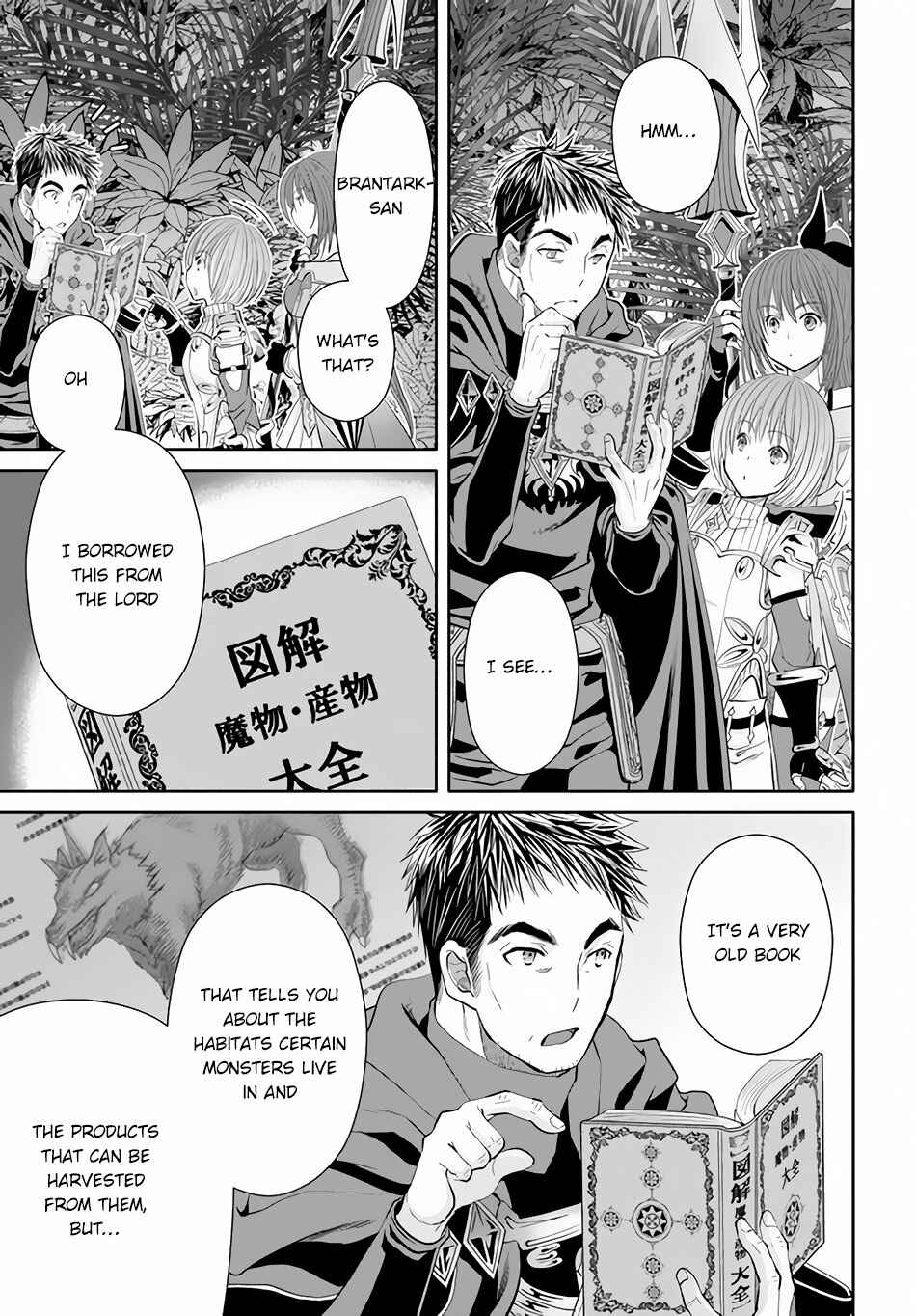 Chapter 64 - Page 5