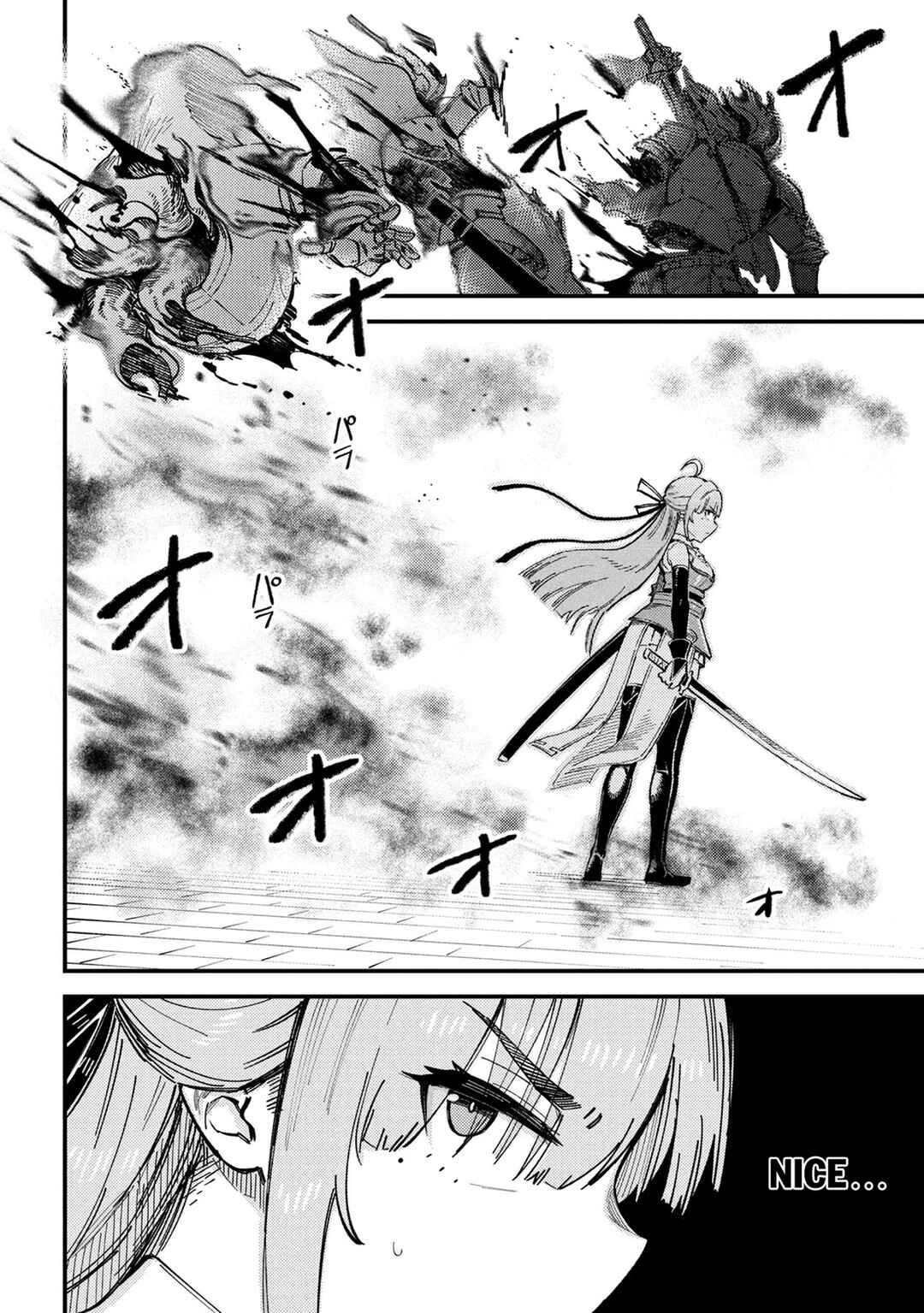 Chapter 75.2 - Page 3