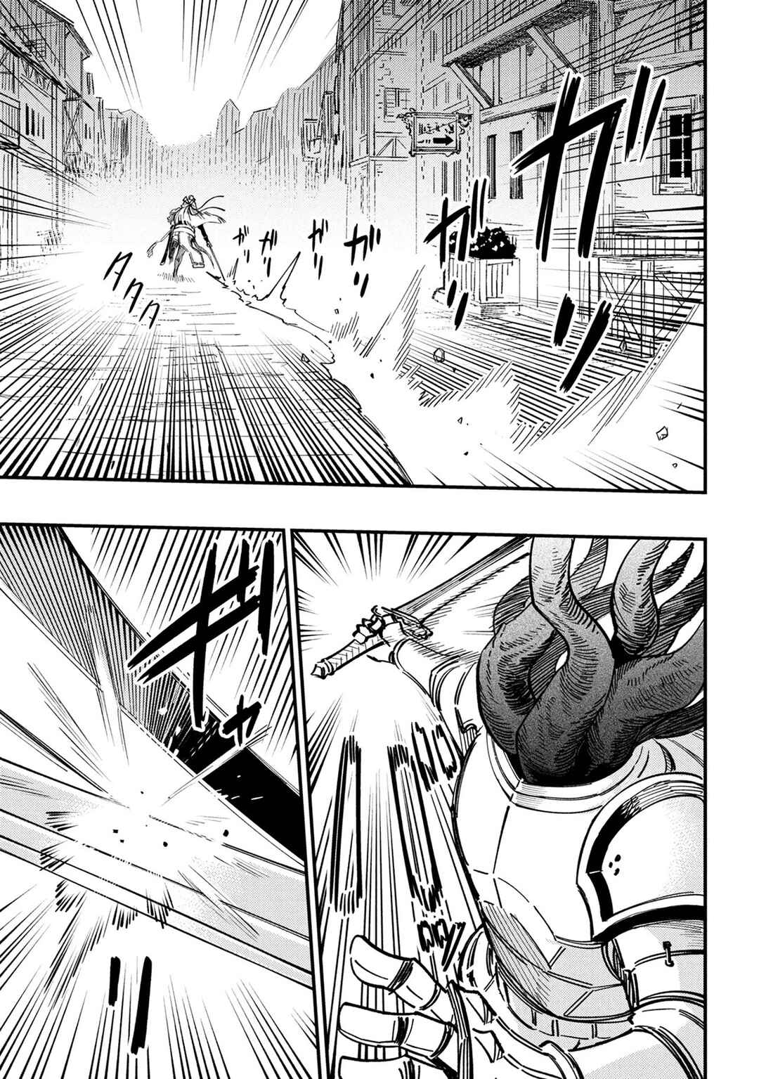 Chapter 75.2 - Page 6