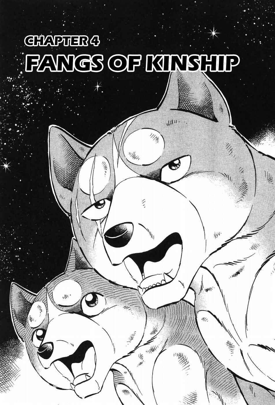 Chapter 295 - Page 1