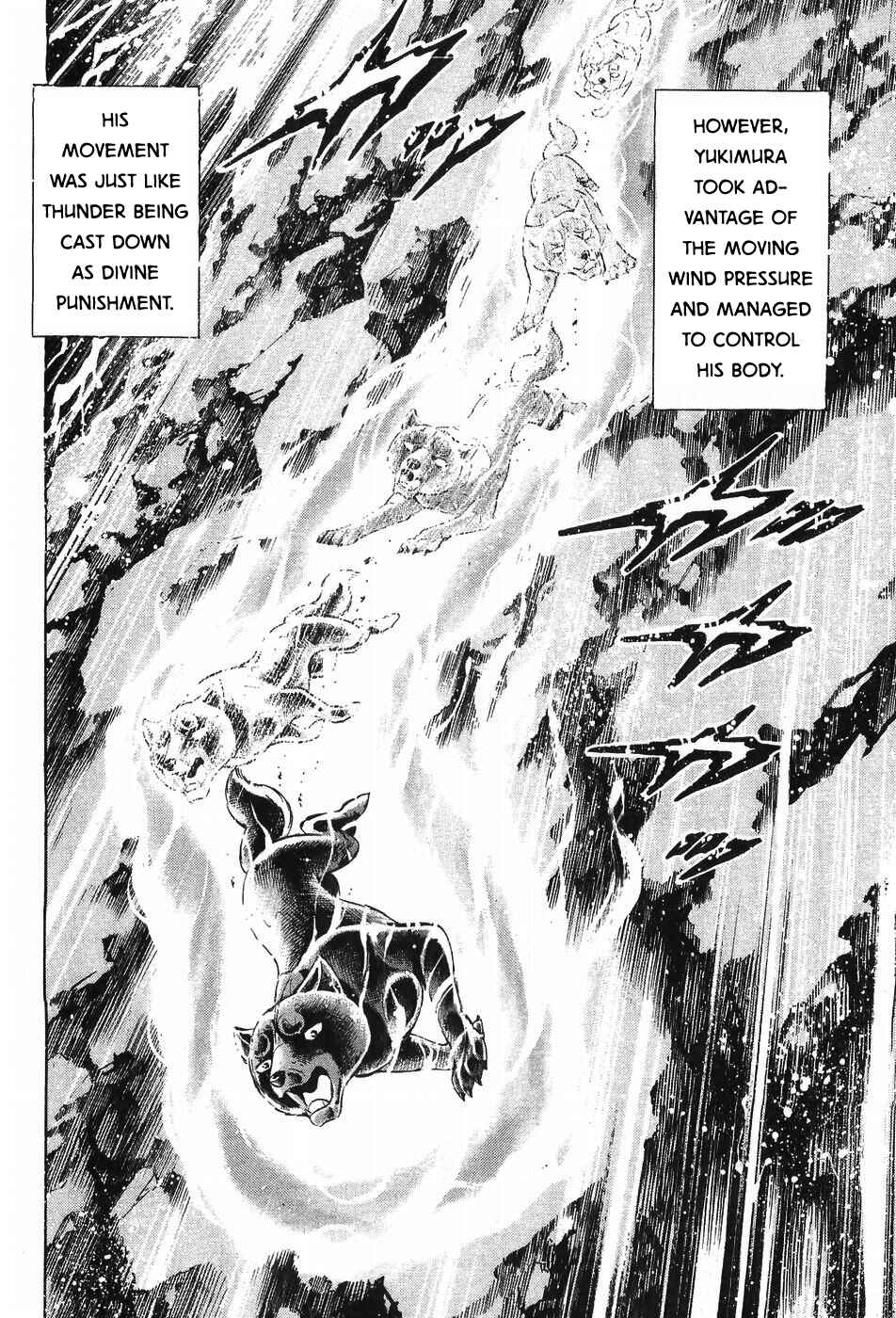 Chapter 295 - Page 12
