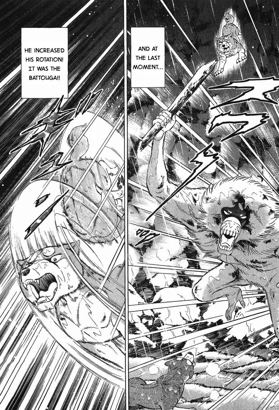 Chapter 295 - Page 13