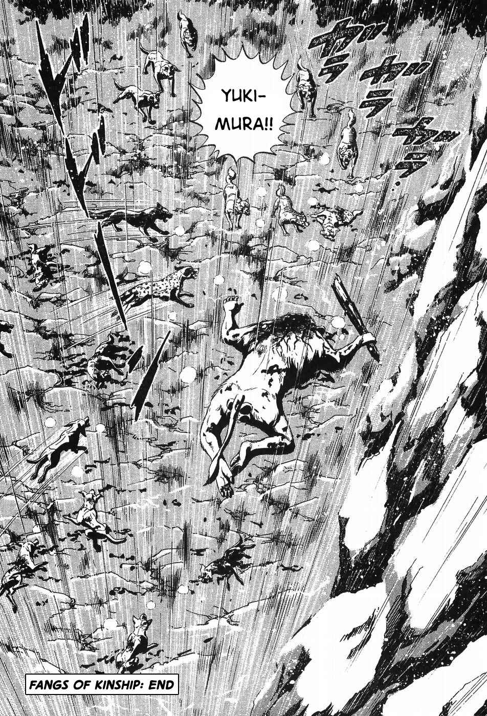 Chapter 295 - Page 16