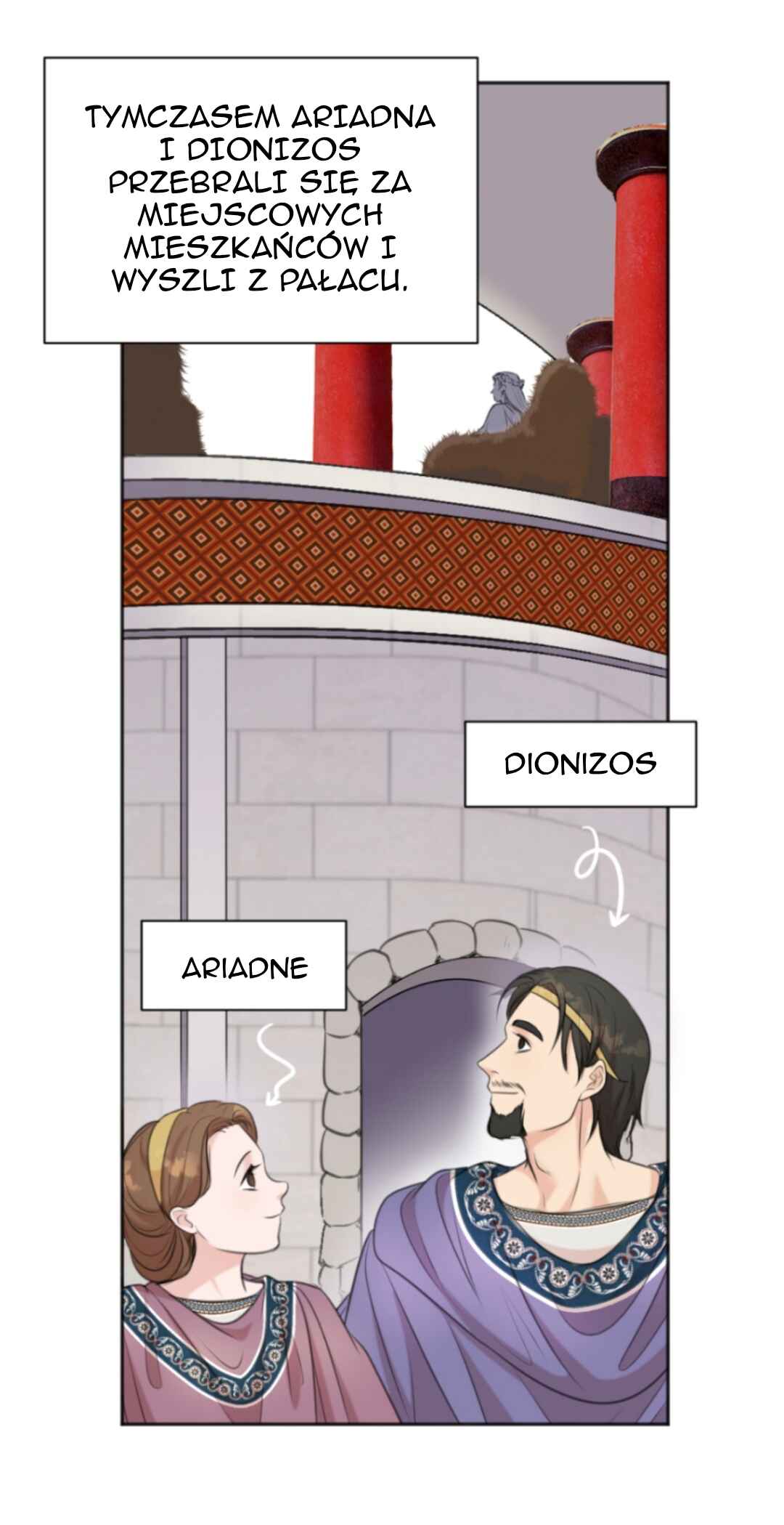 Chapter 111 - Page 14