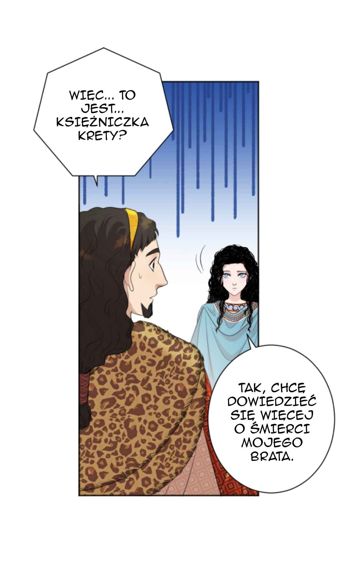 Chapter 111 - Page 33