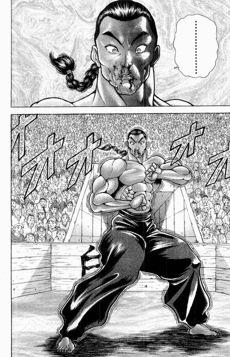 Chapter 324 - Page 2