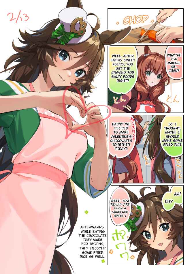 Chapter 44 - Page 1