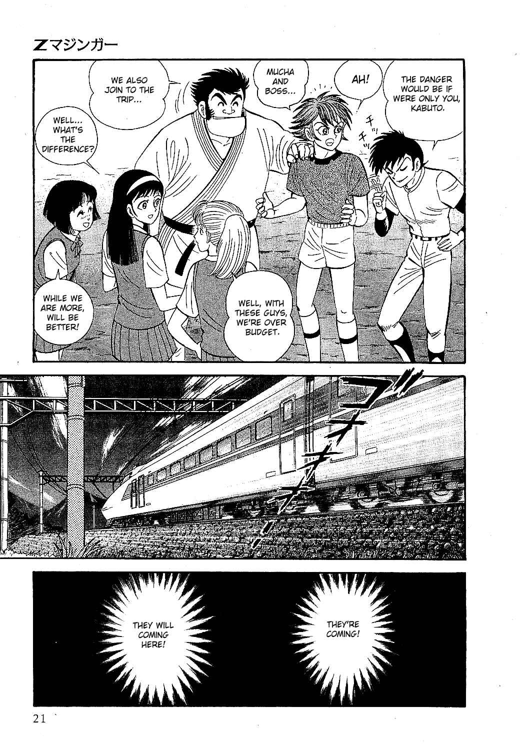 Chapter 1 - Page 23