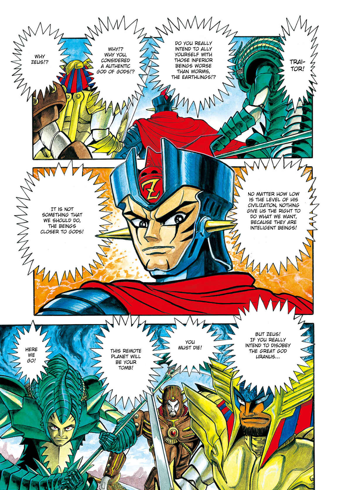 Chapter 1 - Page 7