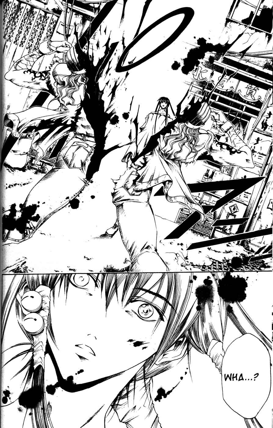Chapter 167 - Page 12