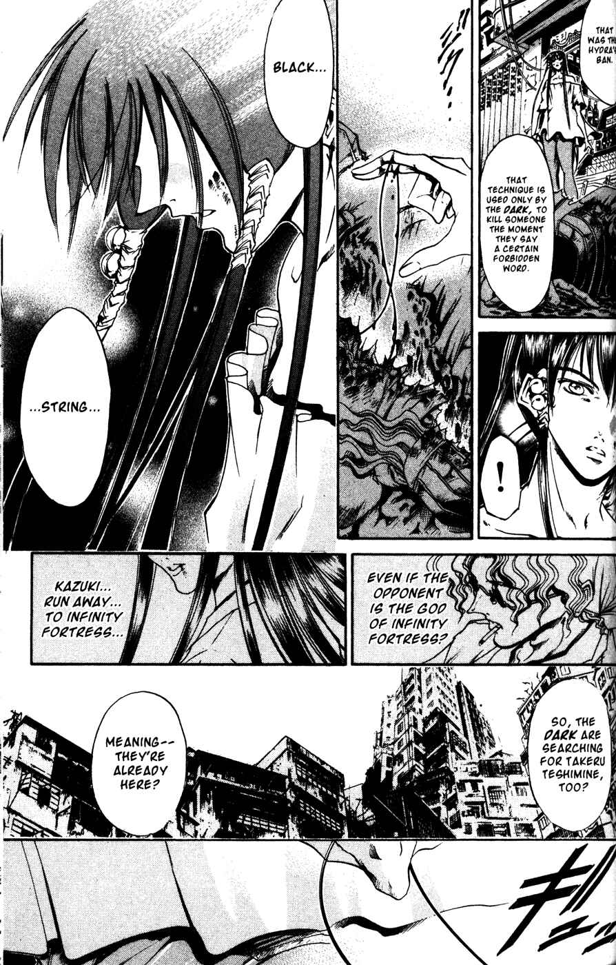 Chapter 167 - Page 13