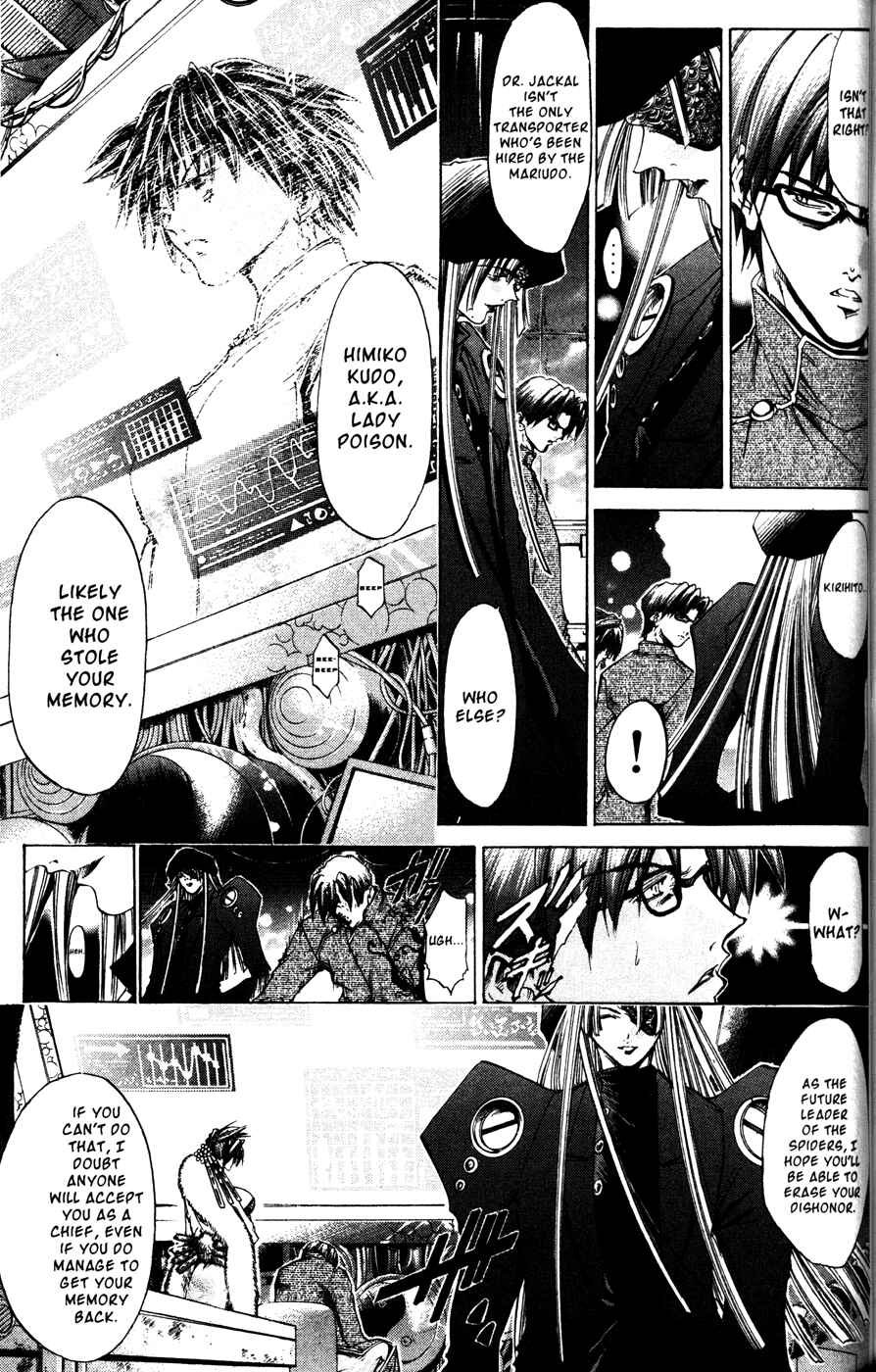 Chapter 167 - Page 5
