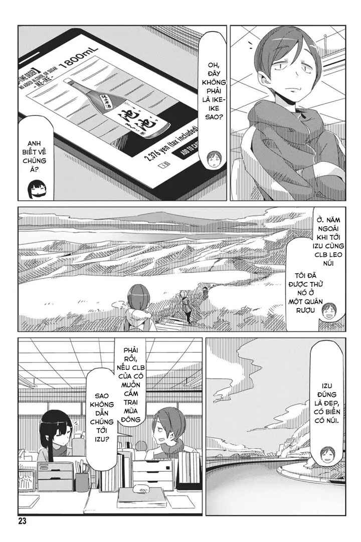 Chapter 35 - Page 25
