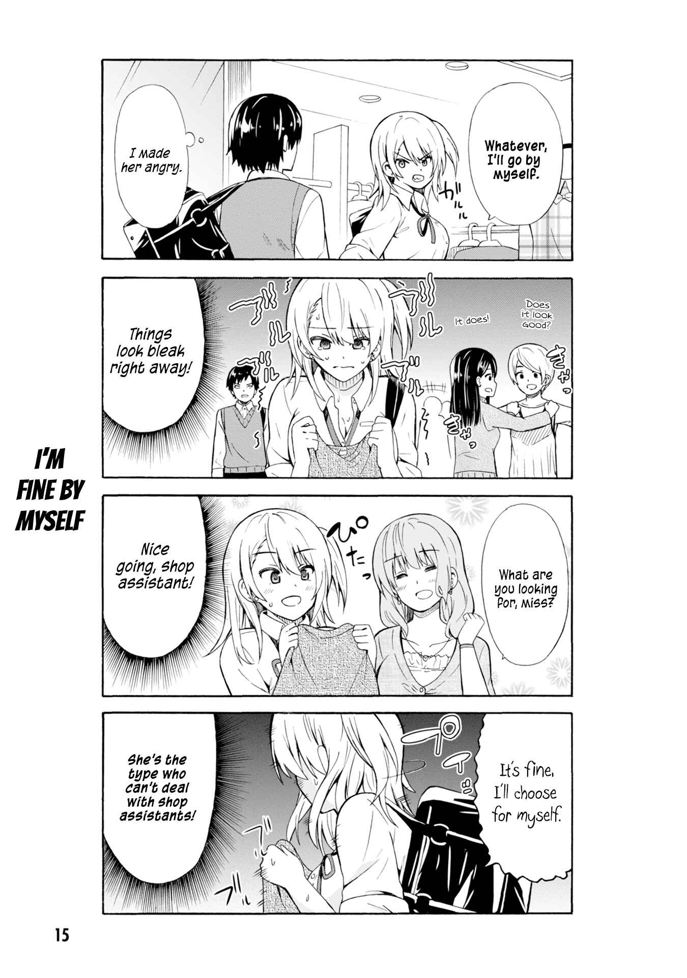 Chapter 2 - Page 4