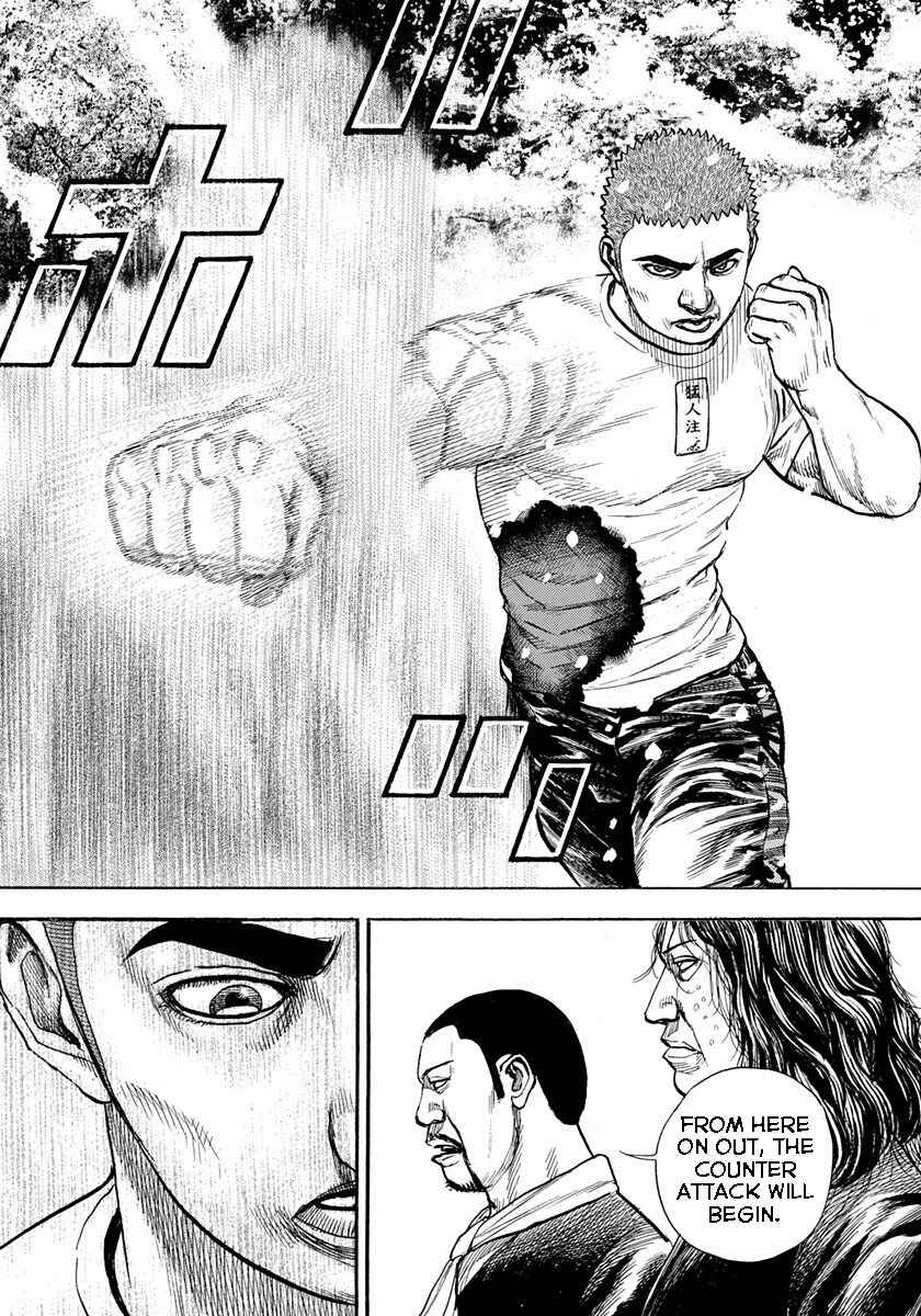 Chapter 414 - Page 14