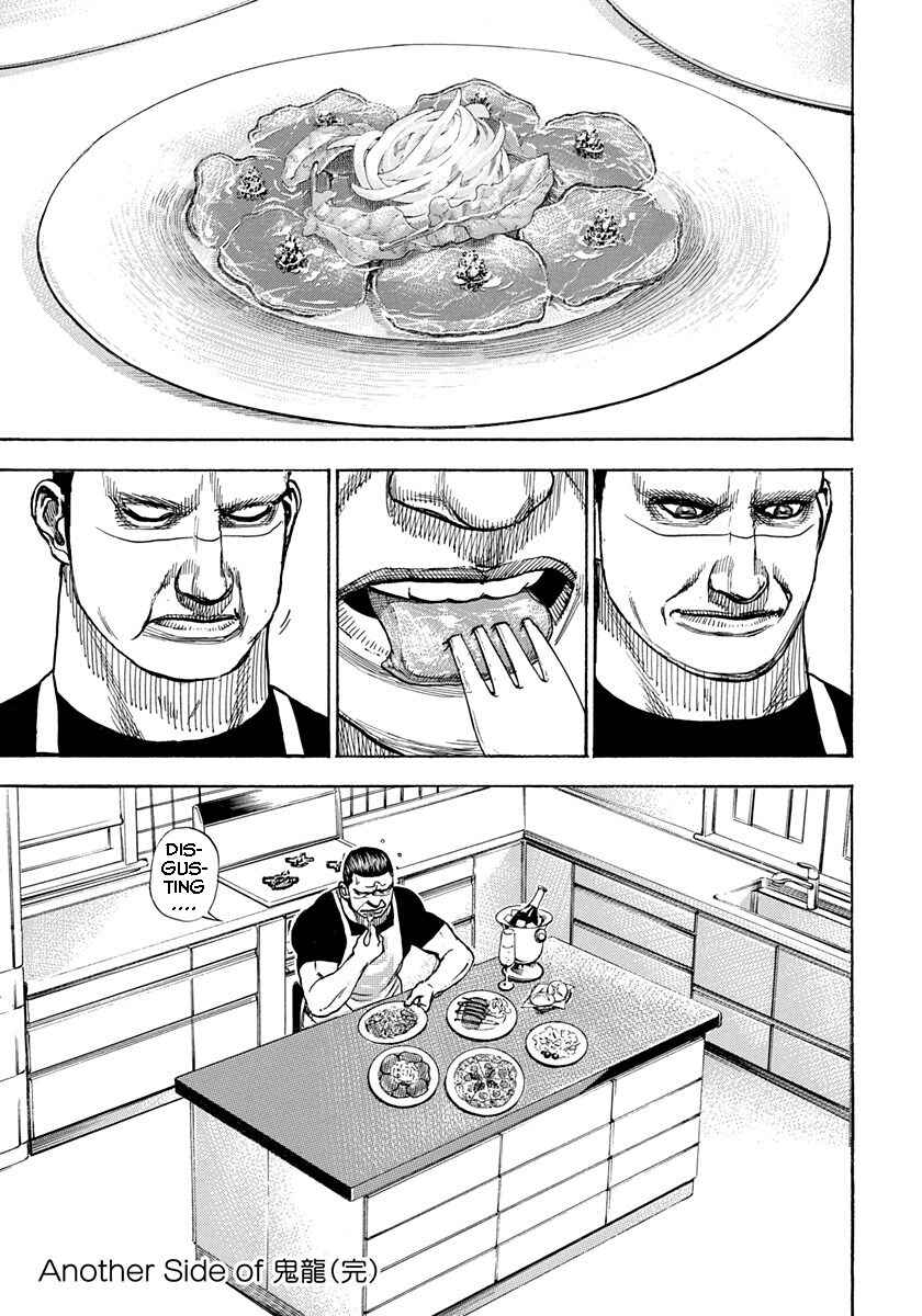 Chapter 414 - Page 20