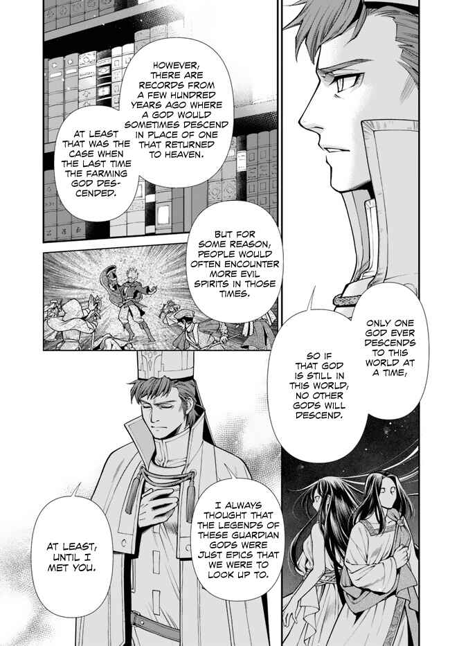Chapter 49 - Page 21