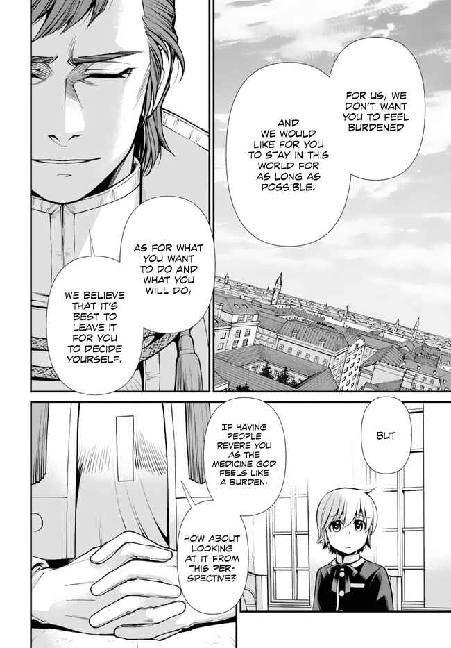 Chapter 49 - Page 28