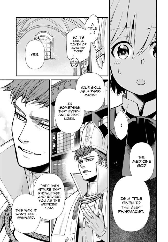 Chapter 49 - Page 29
