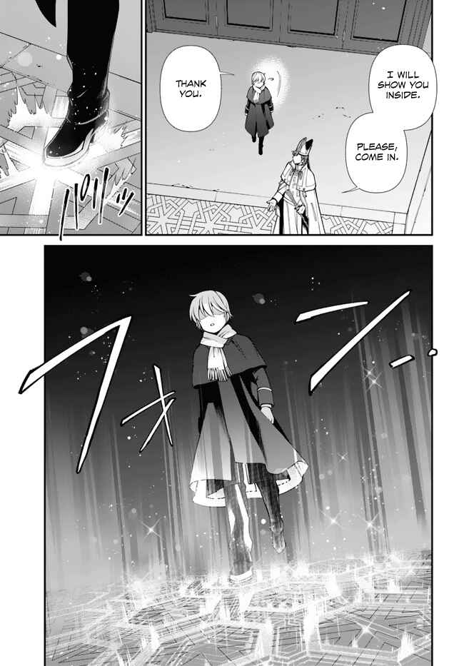 Chapter 49 - Page 6