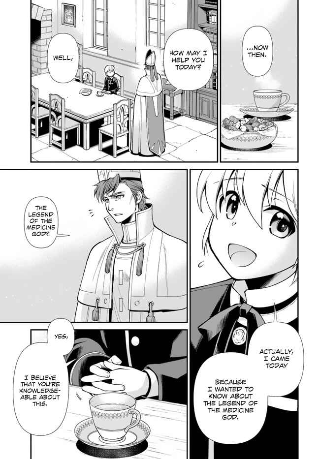 Chapter 49 - Page 8