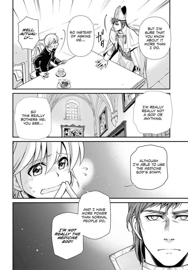 Chapter 49 - Page 9