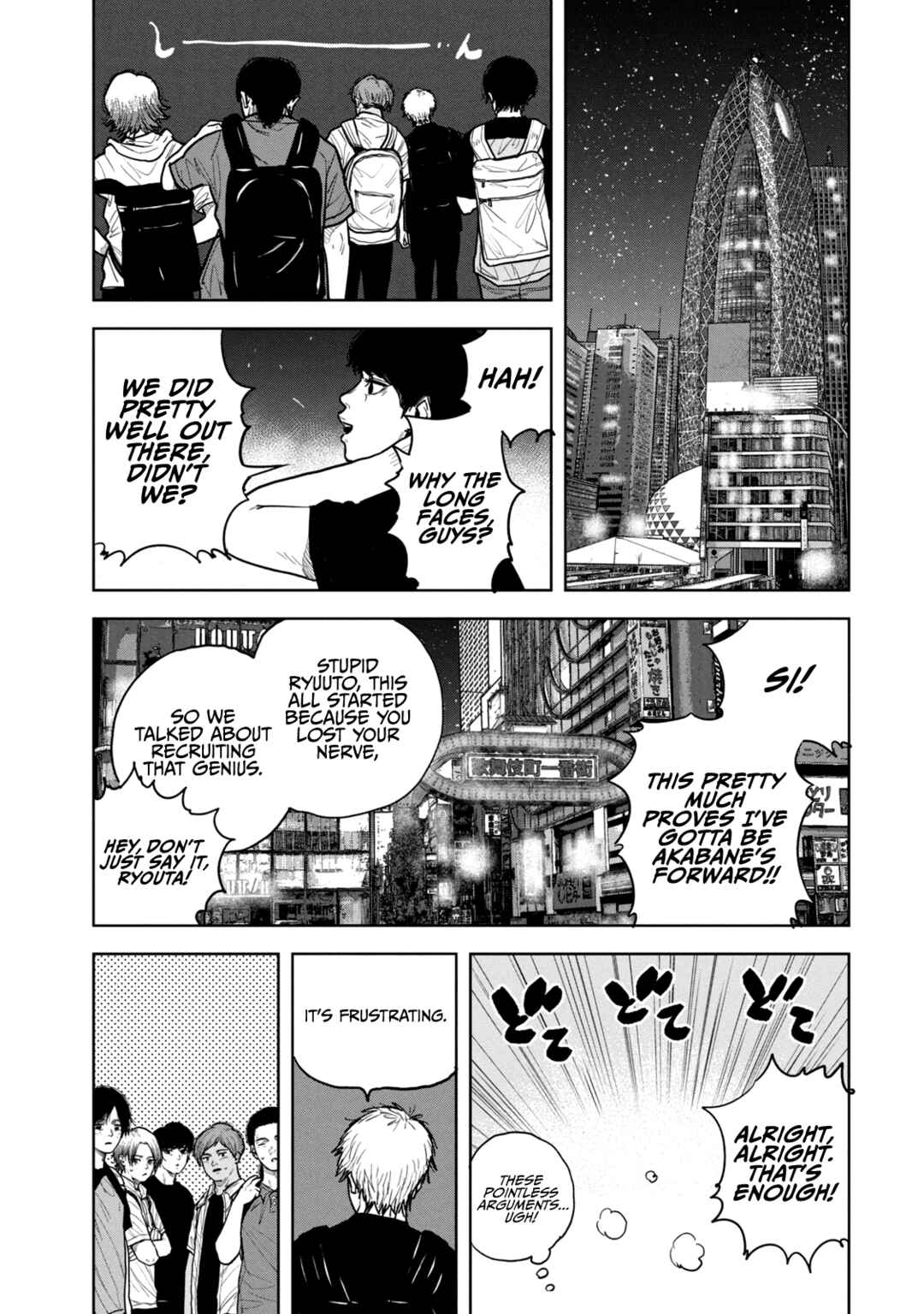 Chapter 23 - Page 10