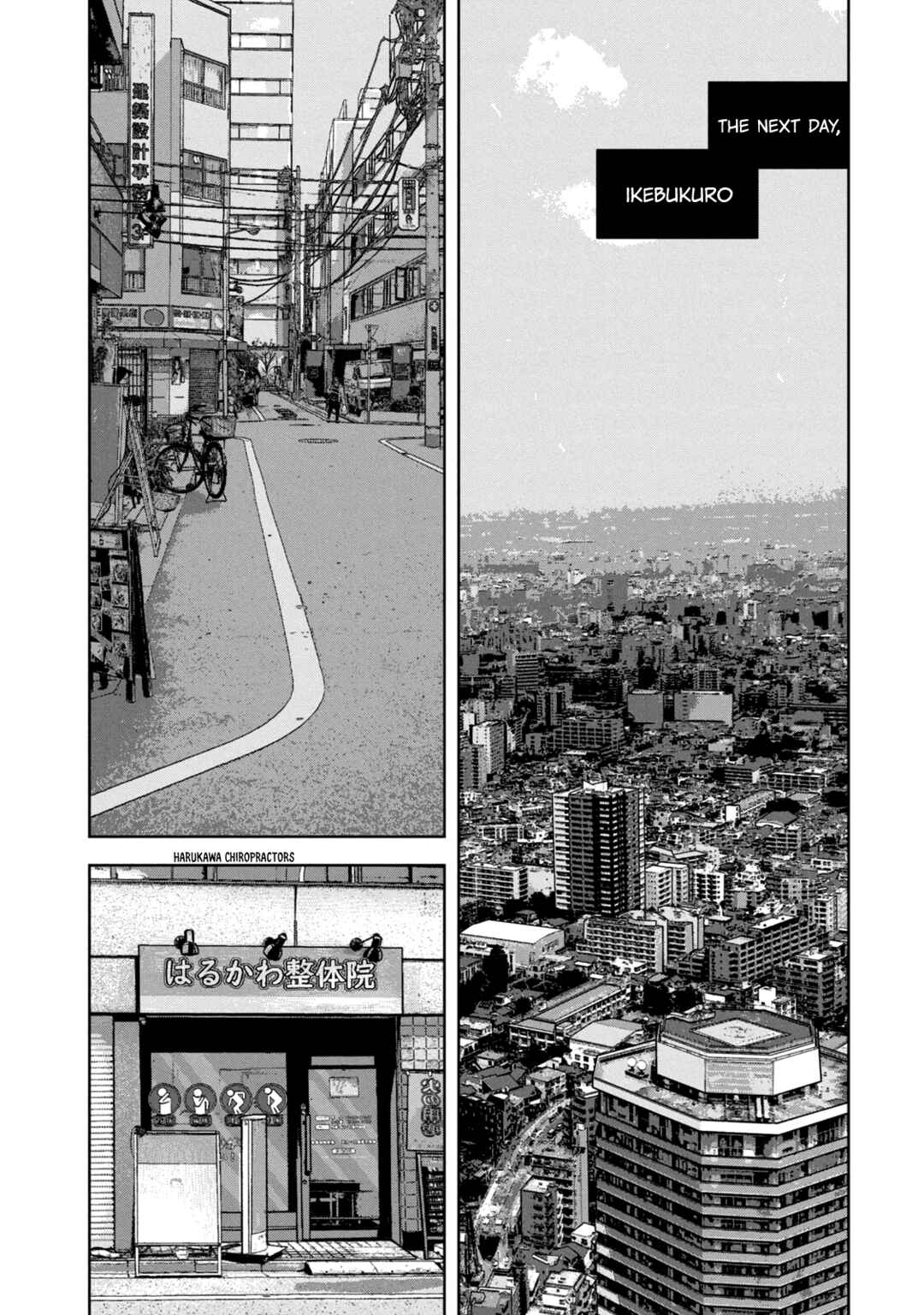 Chapter 23 - Page 14