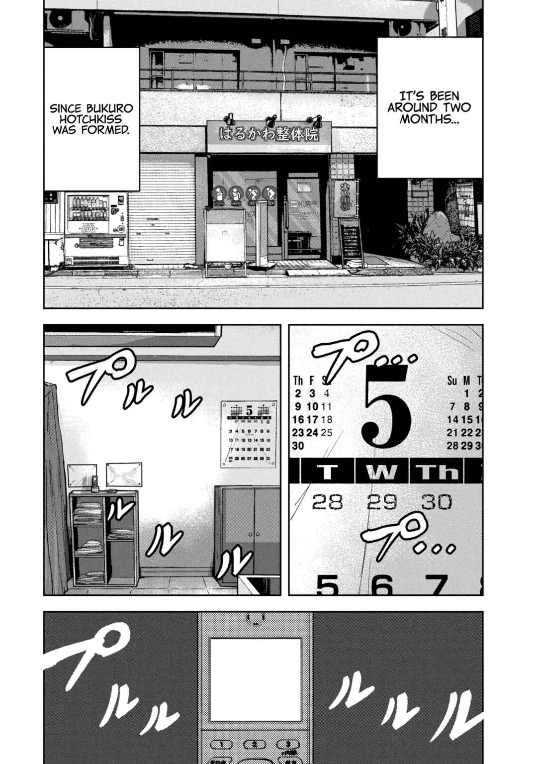 Chapter 23 - Page 19