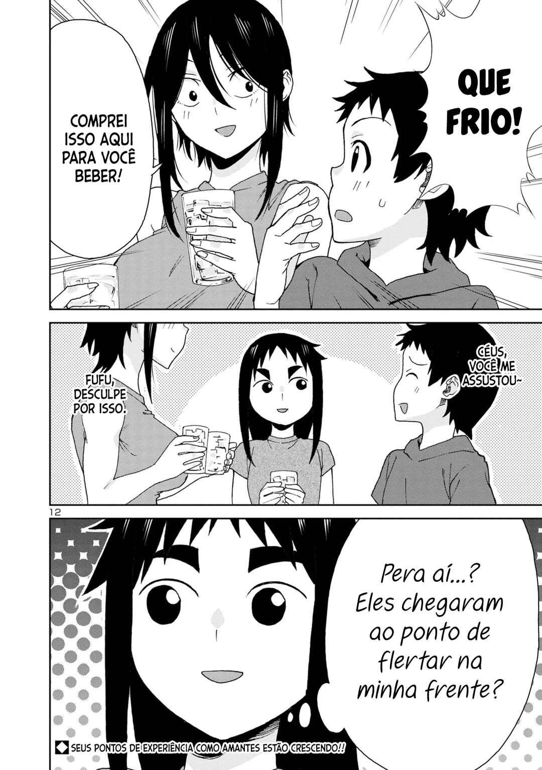 Chapter 106 - Page 15