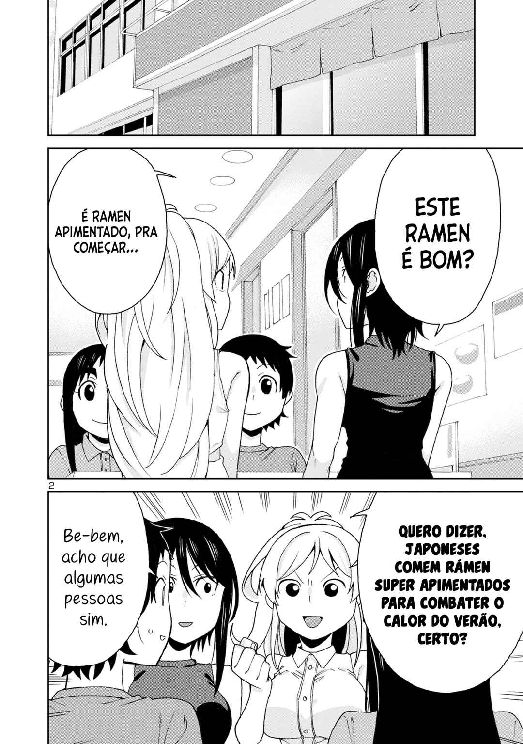 Chapter 106 - Page 5