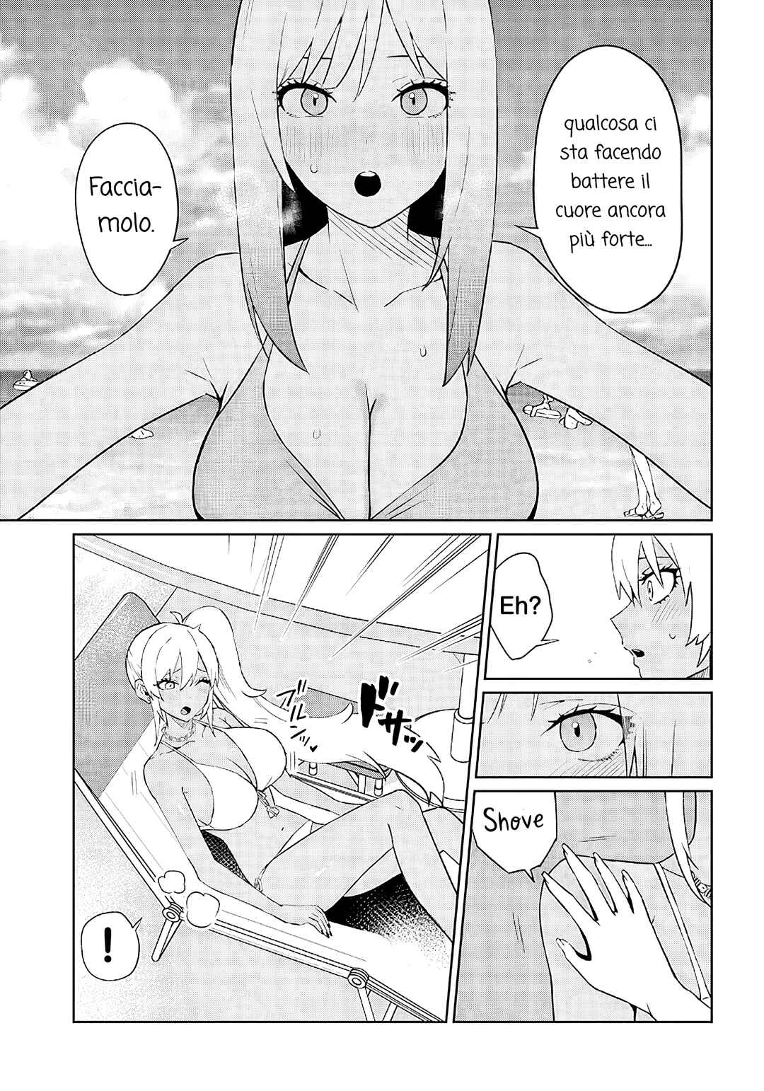Chapter 25.1 - Page 3