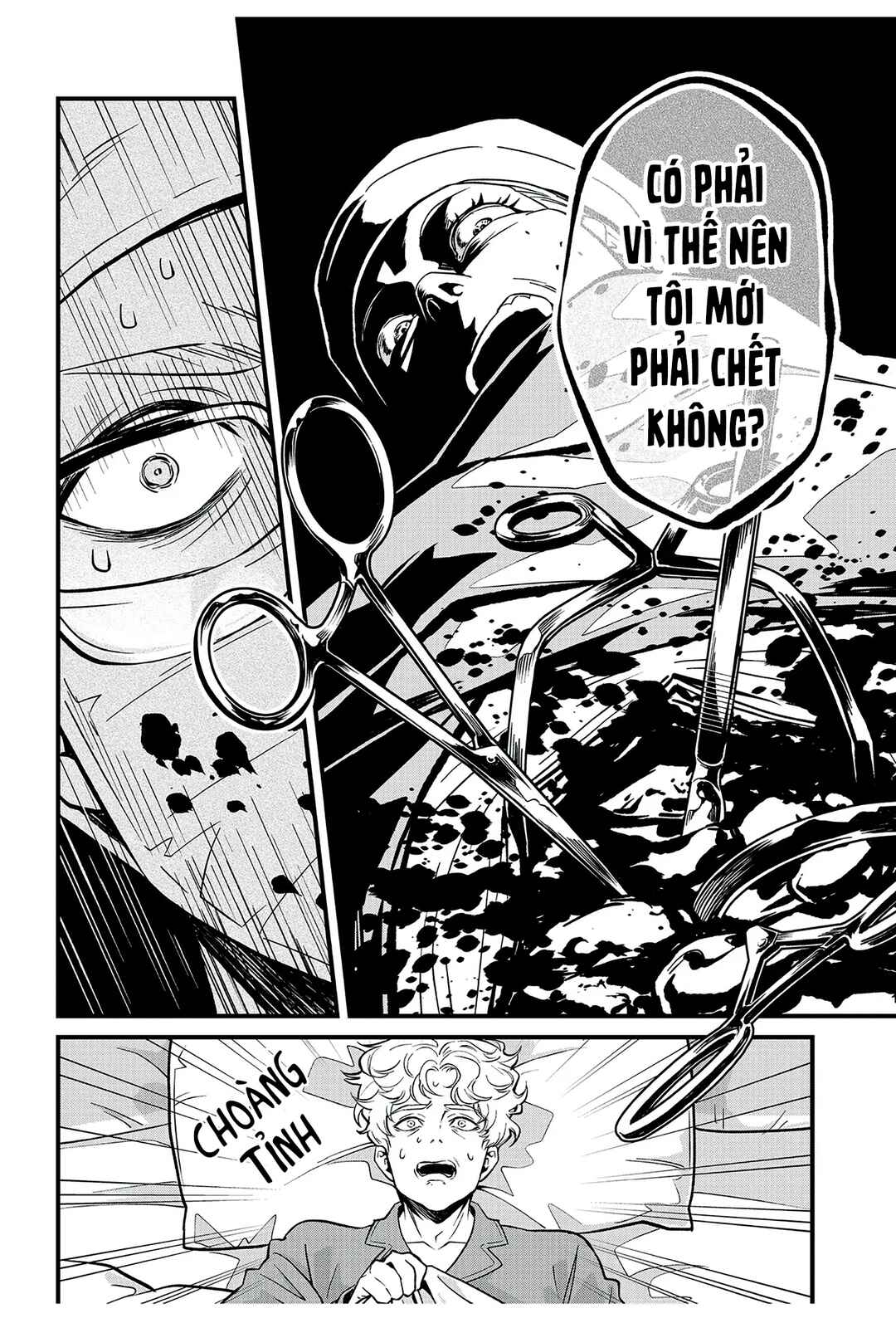 Chapter 6 - Page 23