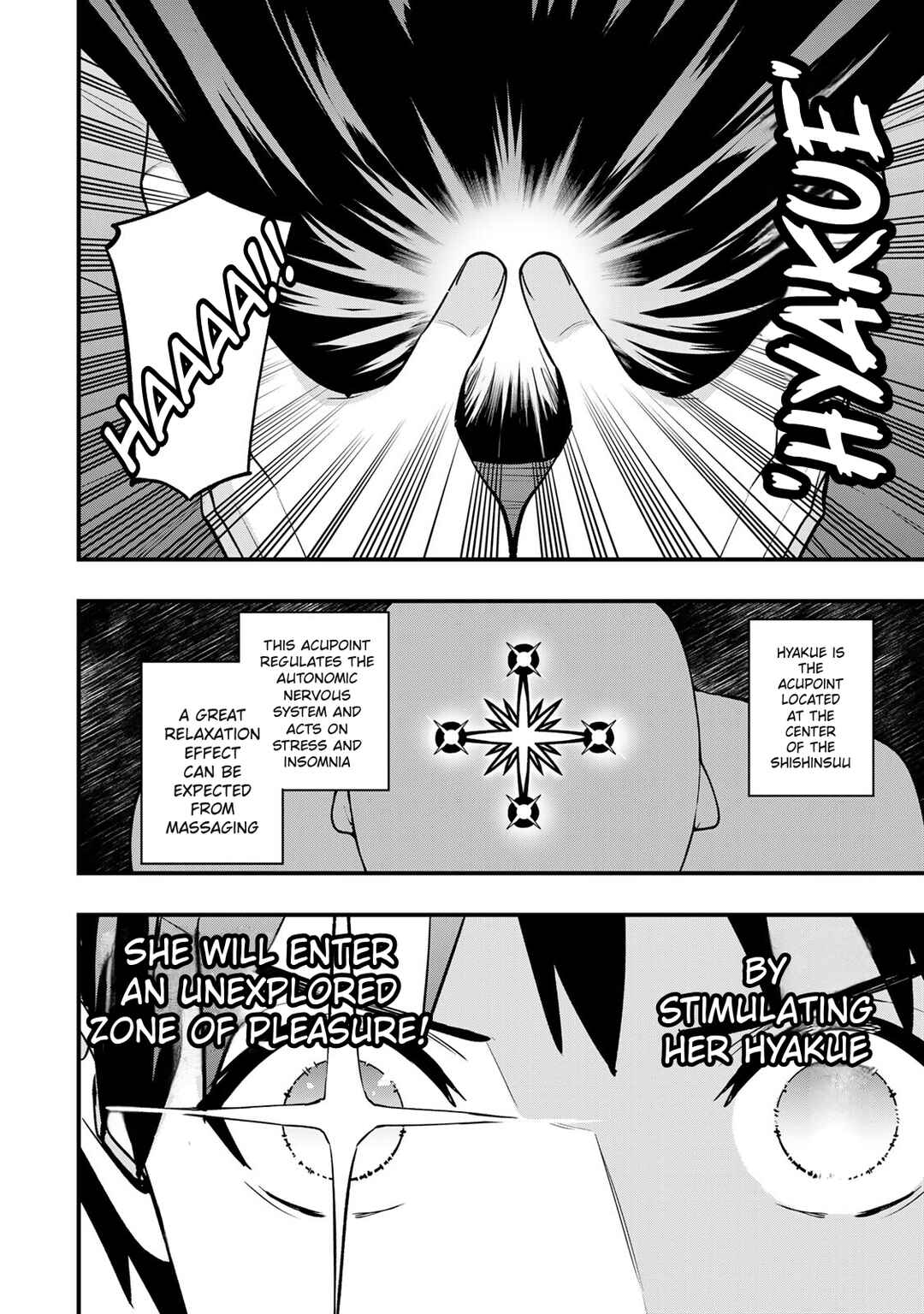 Chapter 78 - Page 4