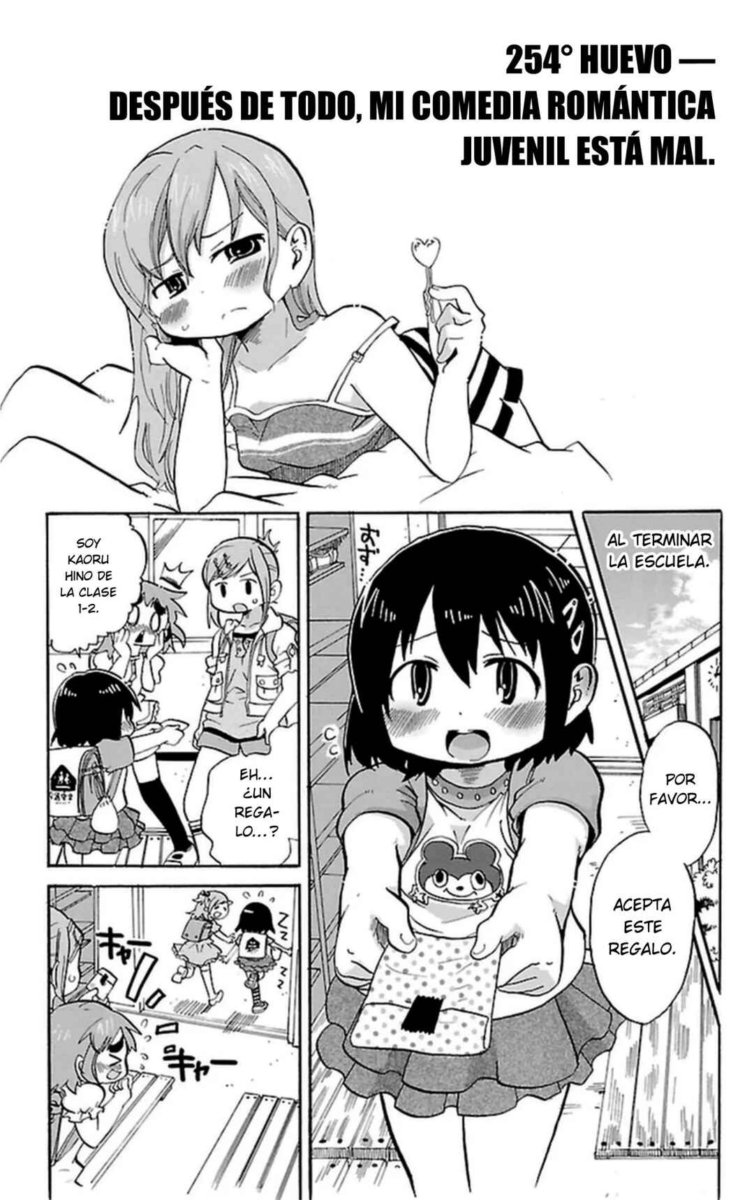 Chapter 254 - Page 2