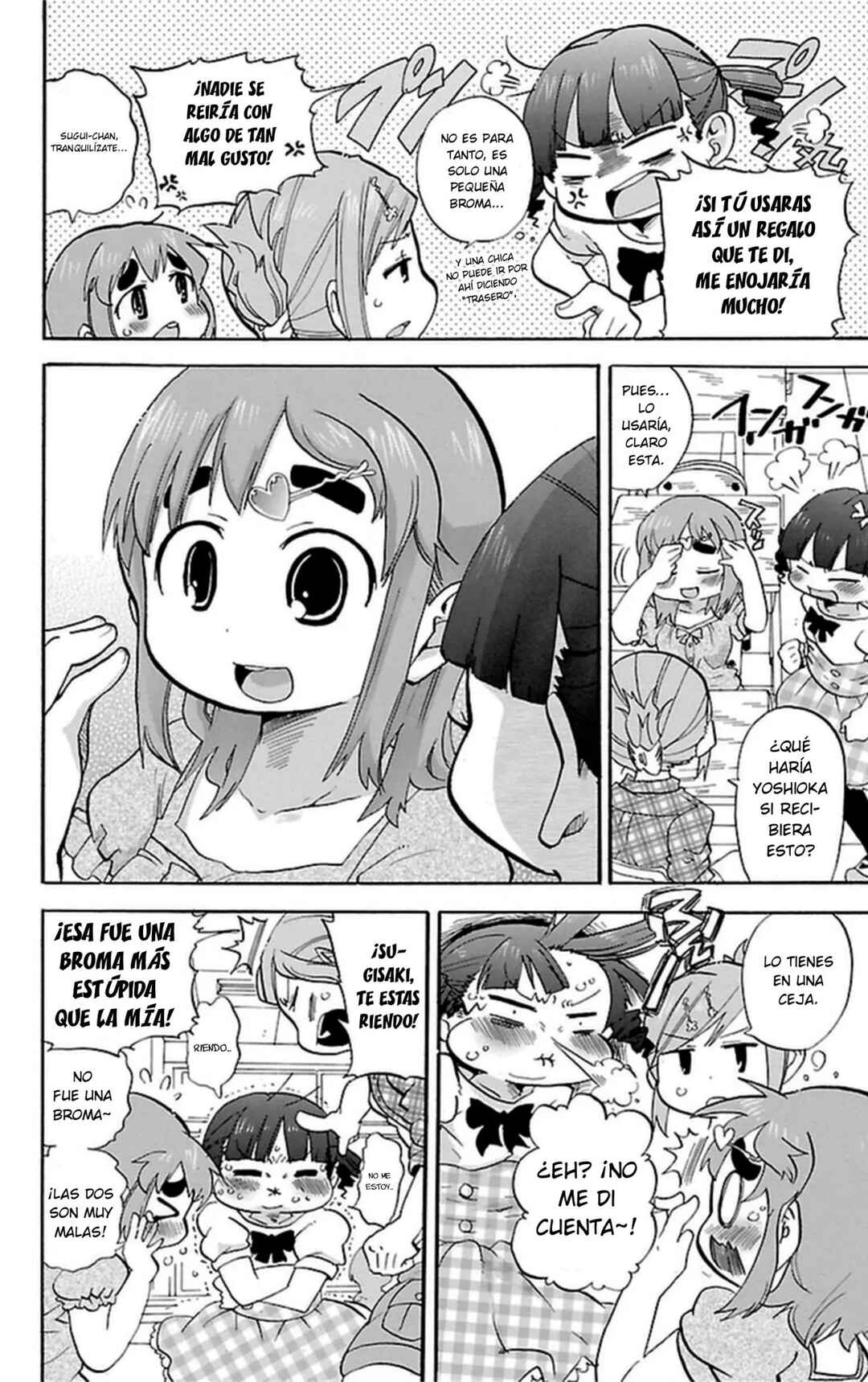 Chapter 254 - Page 5