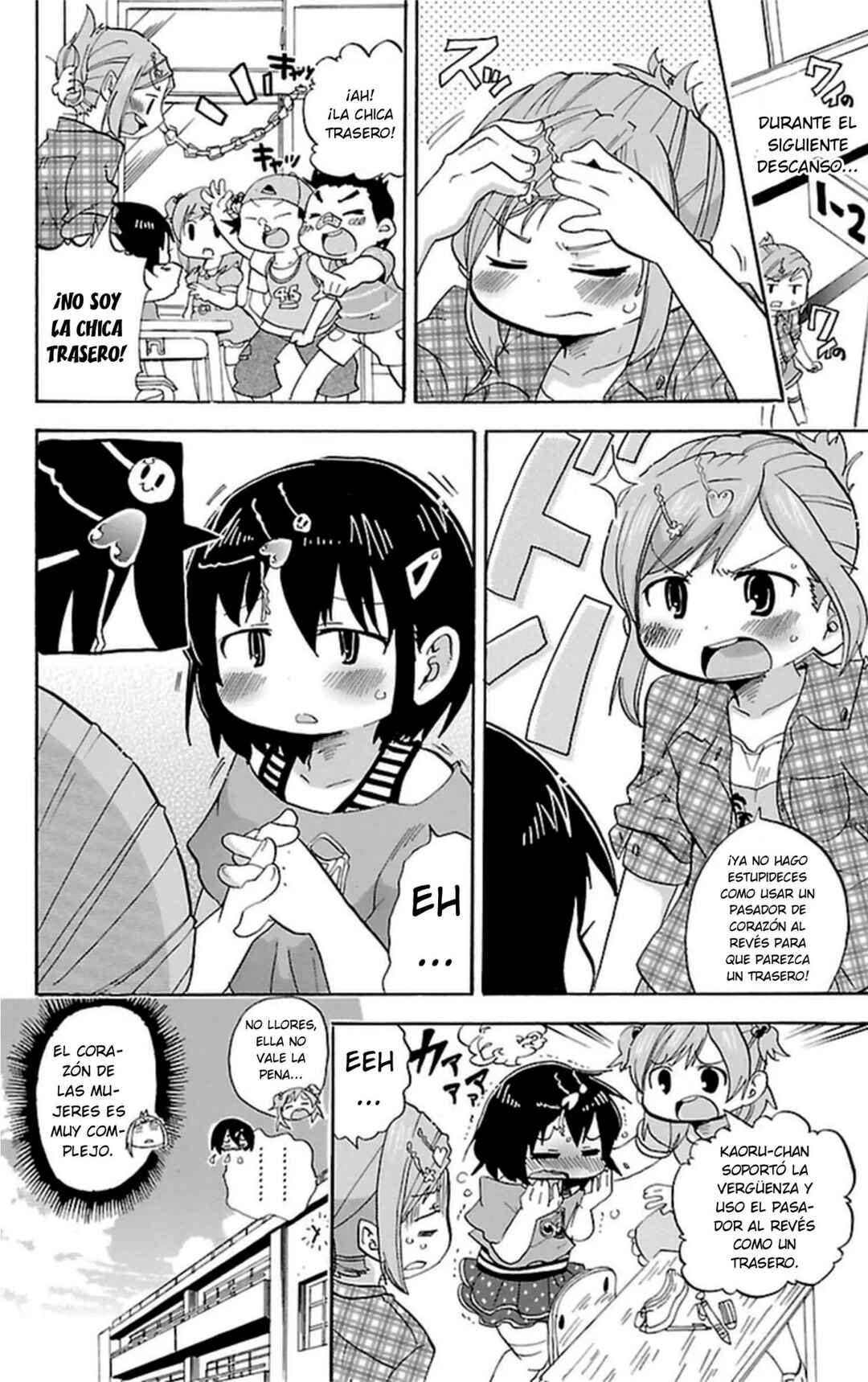 Chapter 254 - Page 9