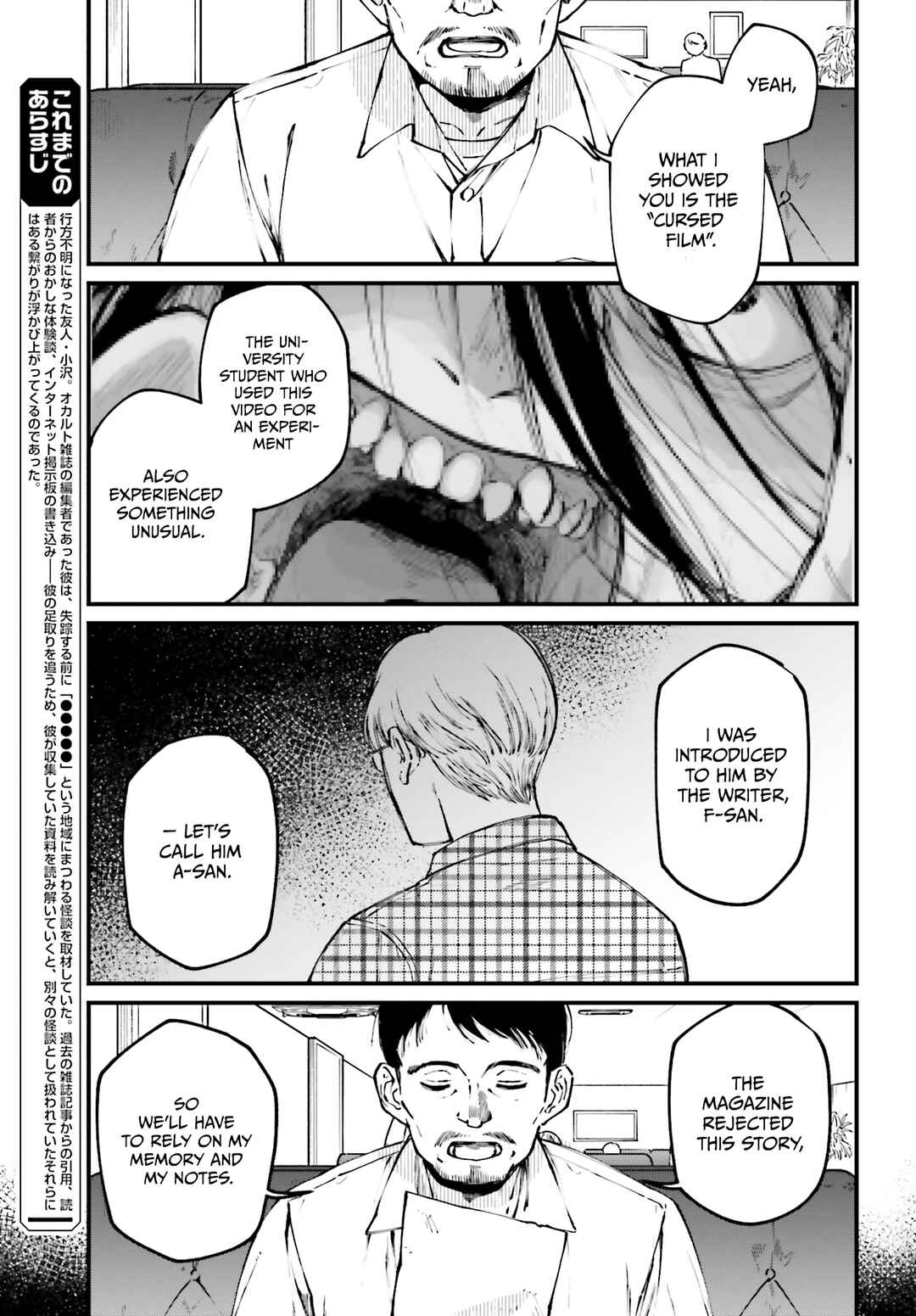 Chapter 8 - Page 3